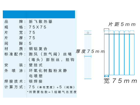 香蕉视频入口香蕉视频在线观看色參數