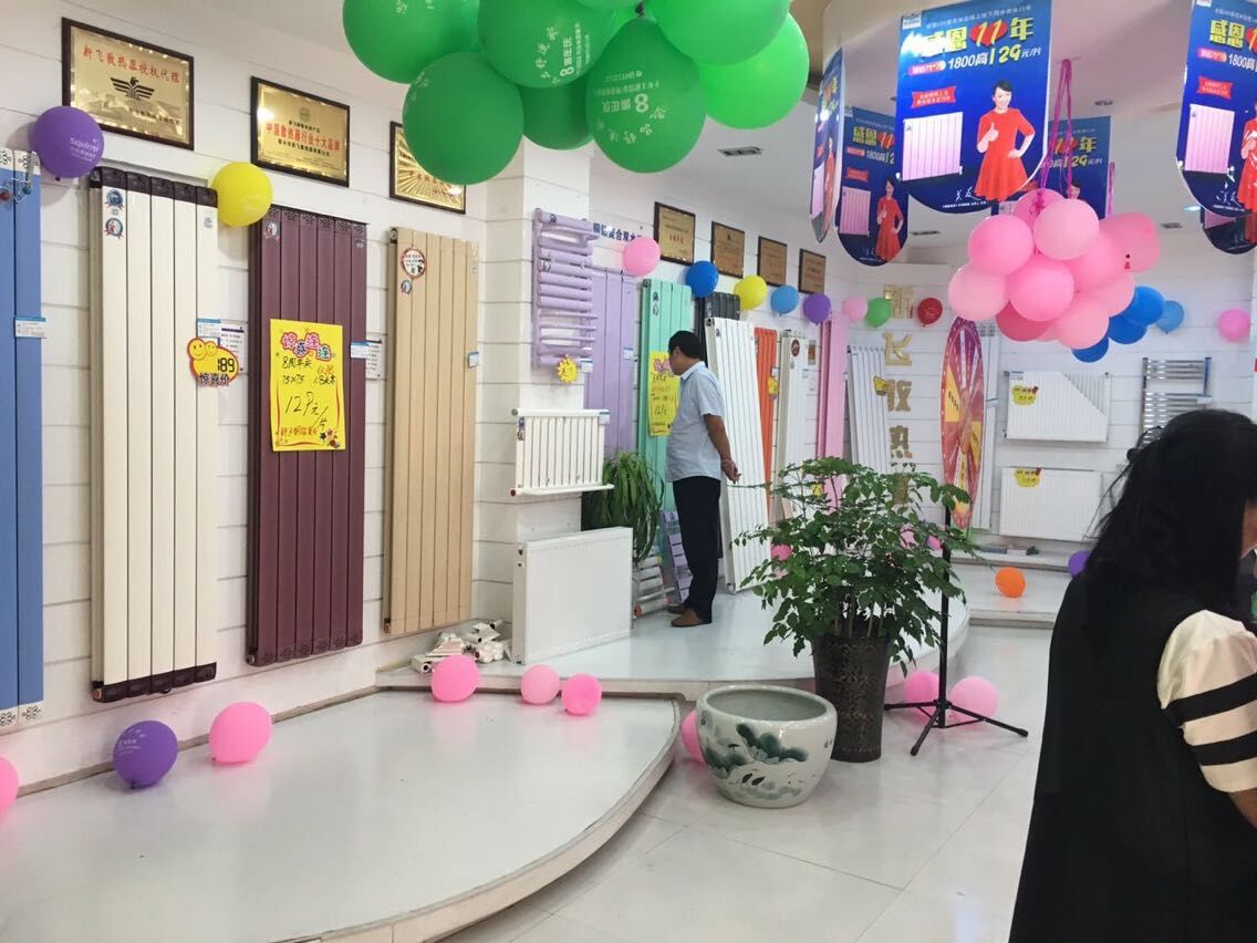 香蕉视频入口專賣店內3