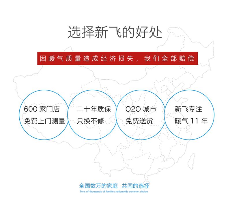 為什麽選擇香蕉福利导航香蕉视频入口