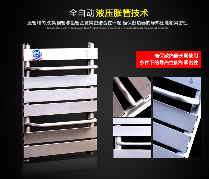 平板衛浴香蕉视频入口細節展示4