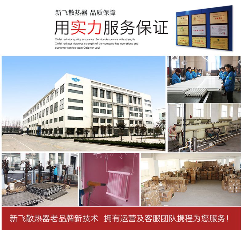 香蕉视频入口香蕉视频APP大全下载保證
