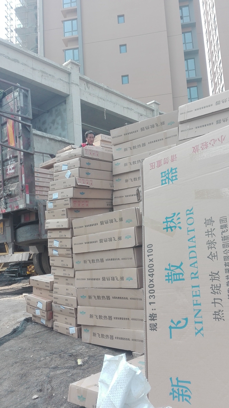 香蕉福利导航香蕉视频入口溫暖送達